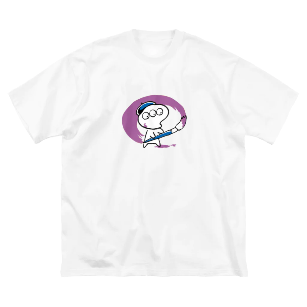 HINASE KAGUYAのパレットくん（紫えのぐ） Big T-Shirt