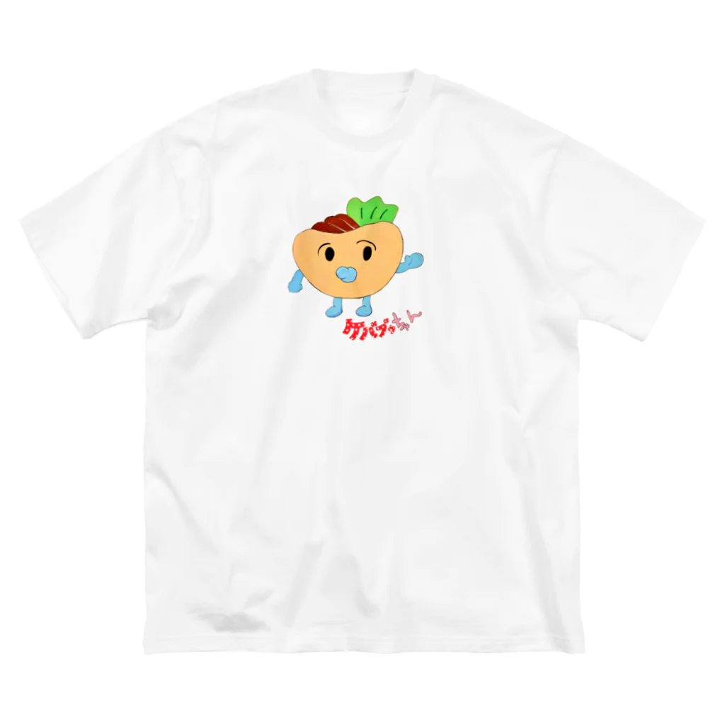 スーさん家のケバブゥちゃんアイテム ビッグシルエットTシャツ