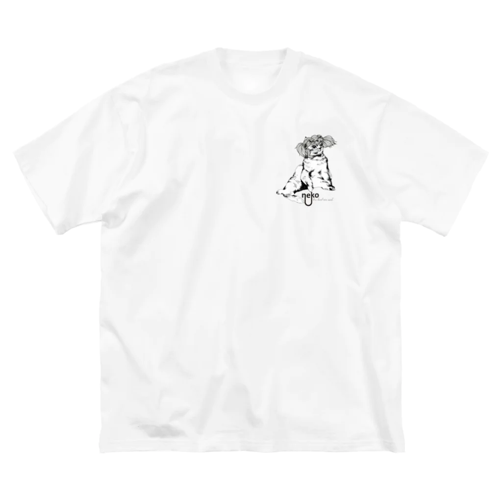 You and me !のネコねこ三つ編み Big T-Shirt