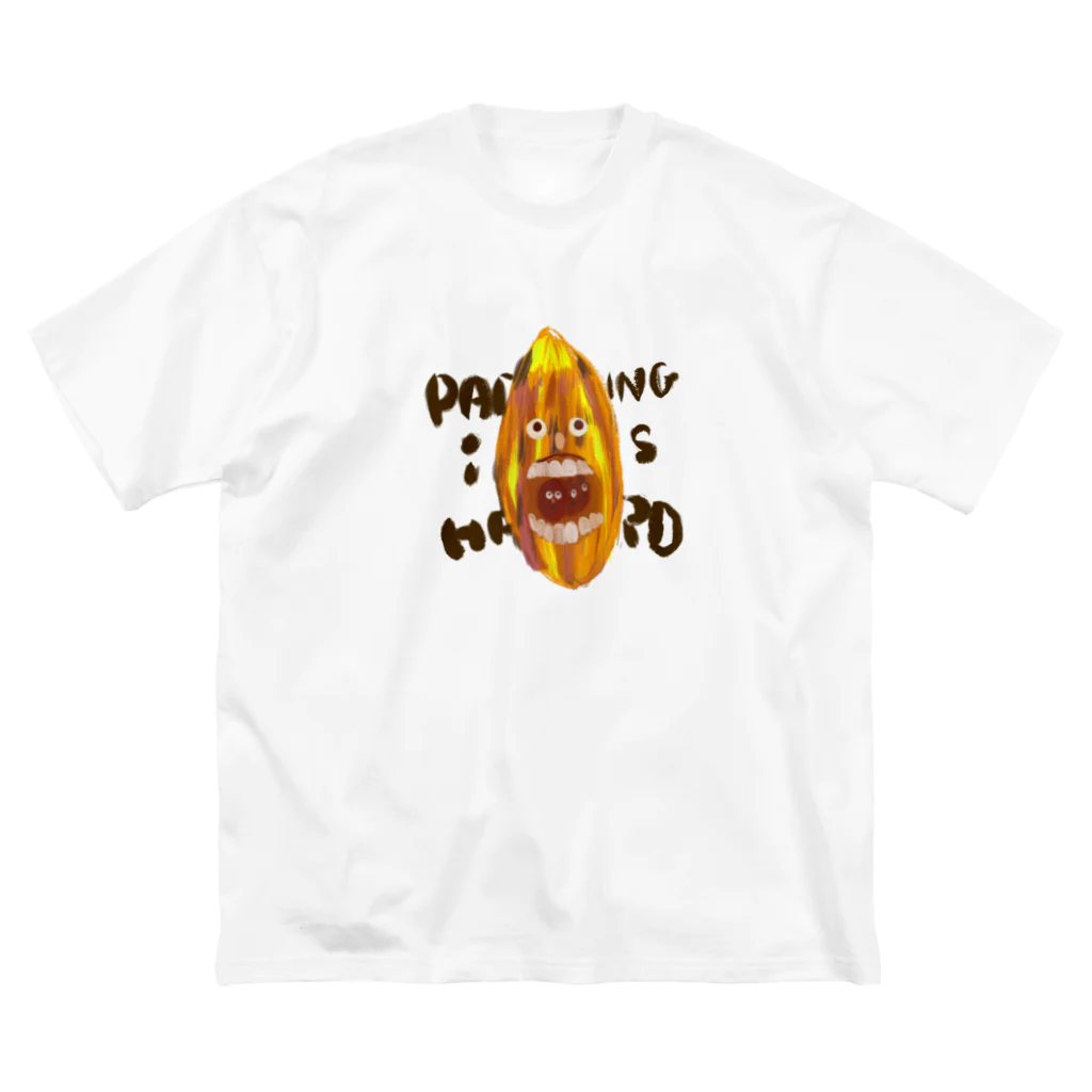 SHIOの育児は大変 Big T-Shirt