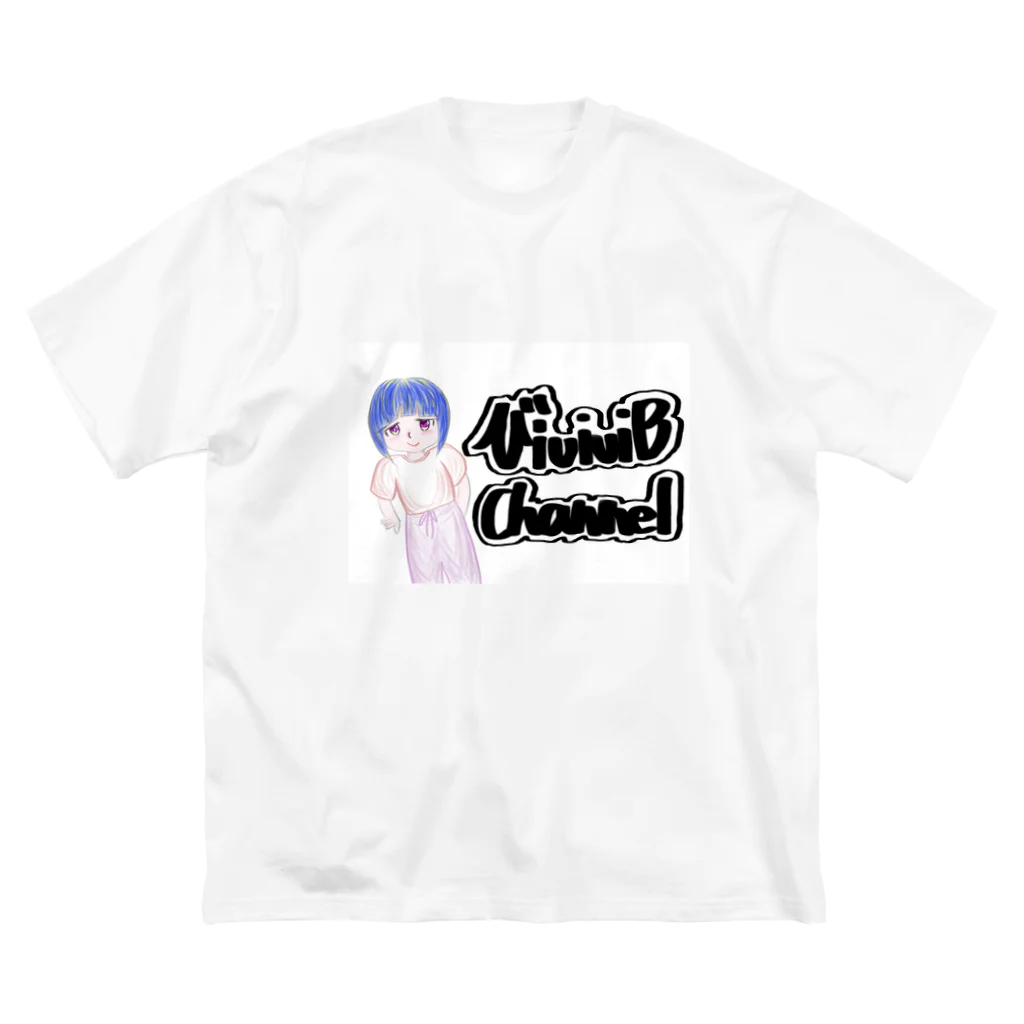 vivivi B channelのまっちゃんグッズ ビッグシルエットTシャツ