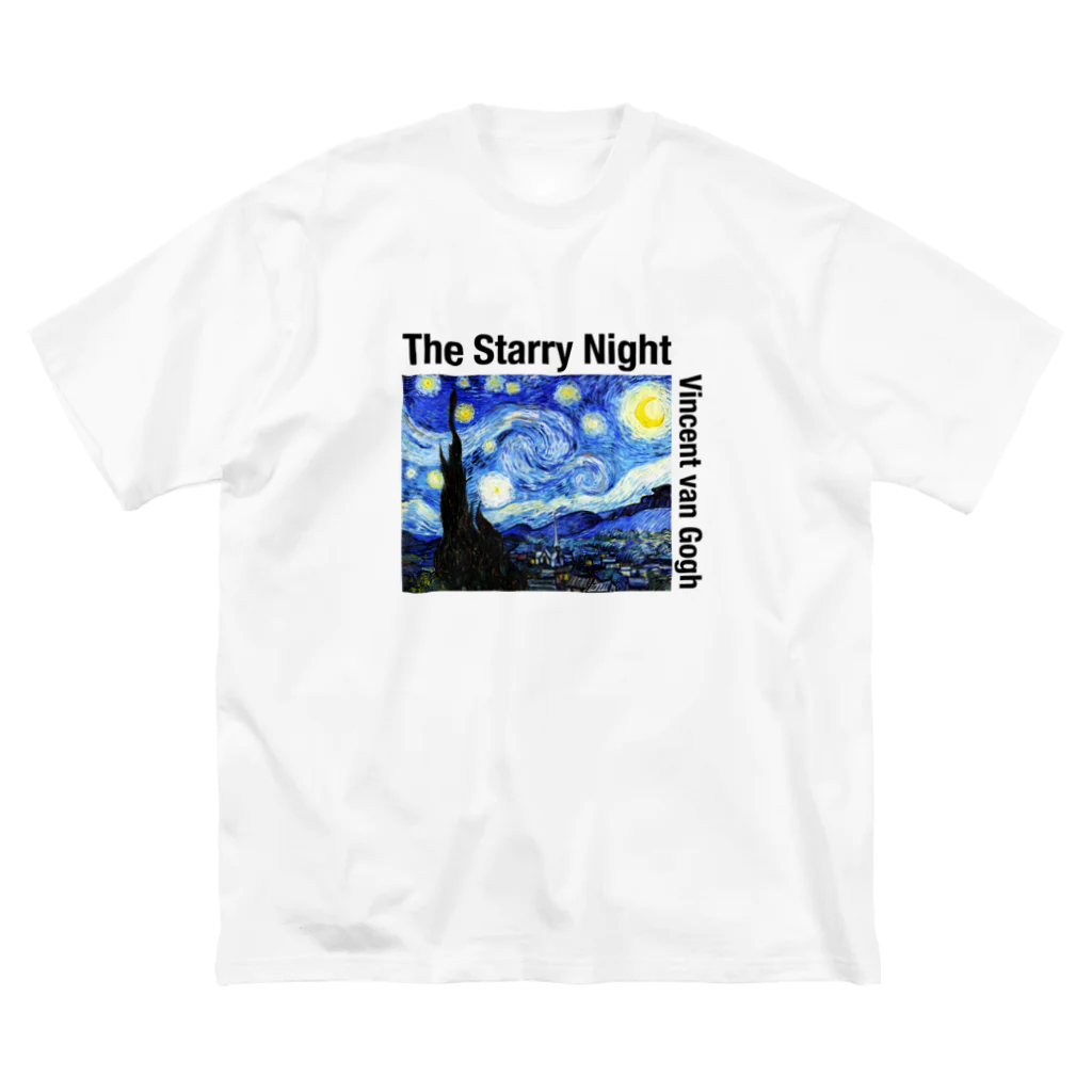 art-laboratory 絵画、芸術グッズのゴッホの星月夜 Tシャツ Big T-Shirt