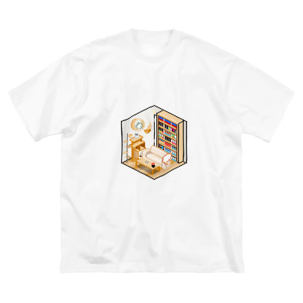 脱サラ賢者タカの池崎さん家っぽいピクセルルームTシャツ【白】 Big T-Shirt