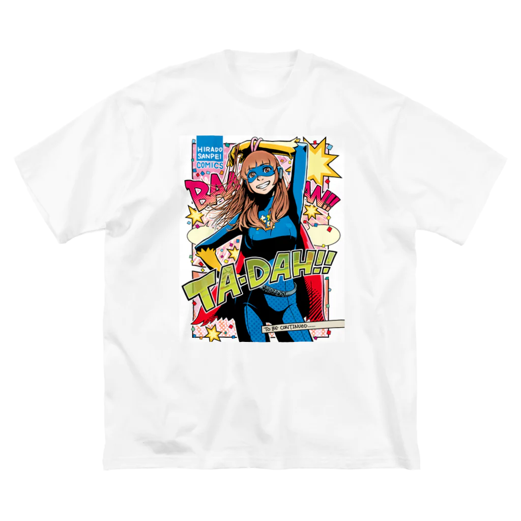 イラストレーター平戸三平のTA-DAH!ジャジャーン Big T-Shirt