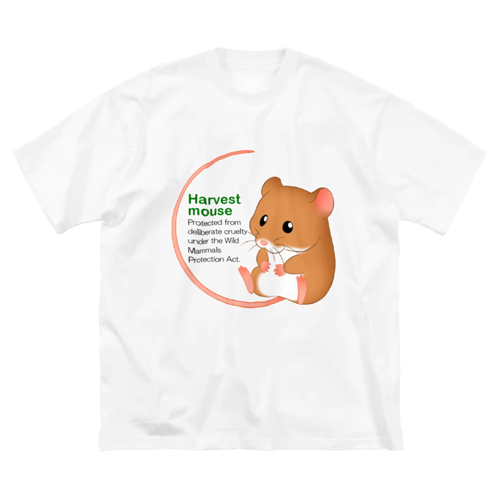 ヒカルのお店のHarvest mouse(カヤネズミ) ビッグシルエットTシャツ