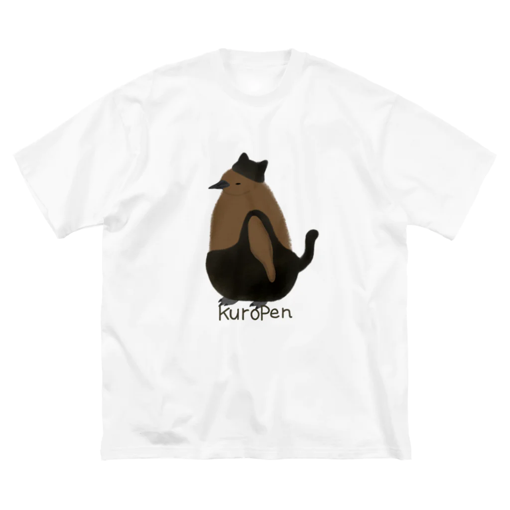 ピゴセリス属のKuroPen ビッグシルエットTシャツ