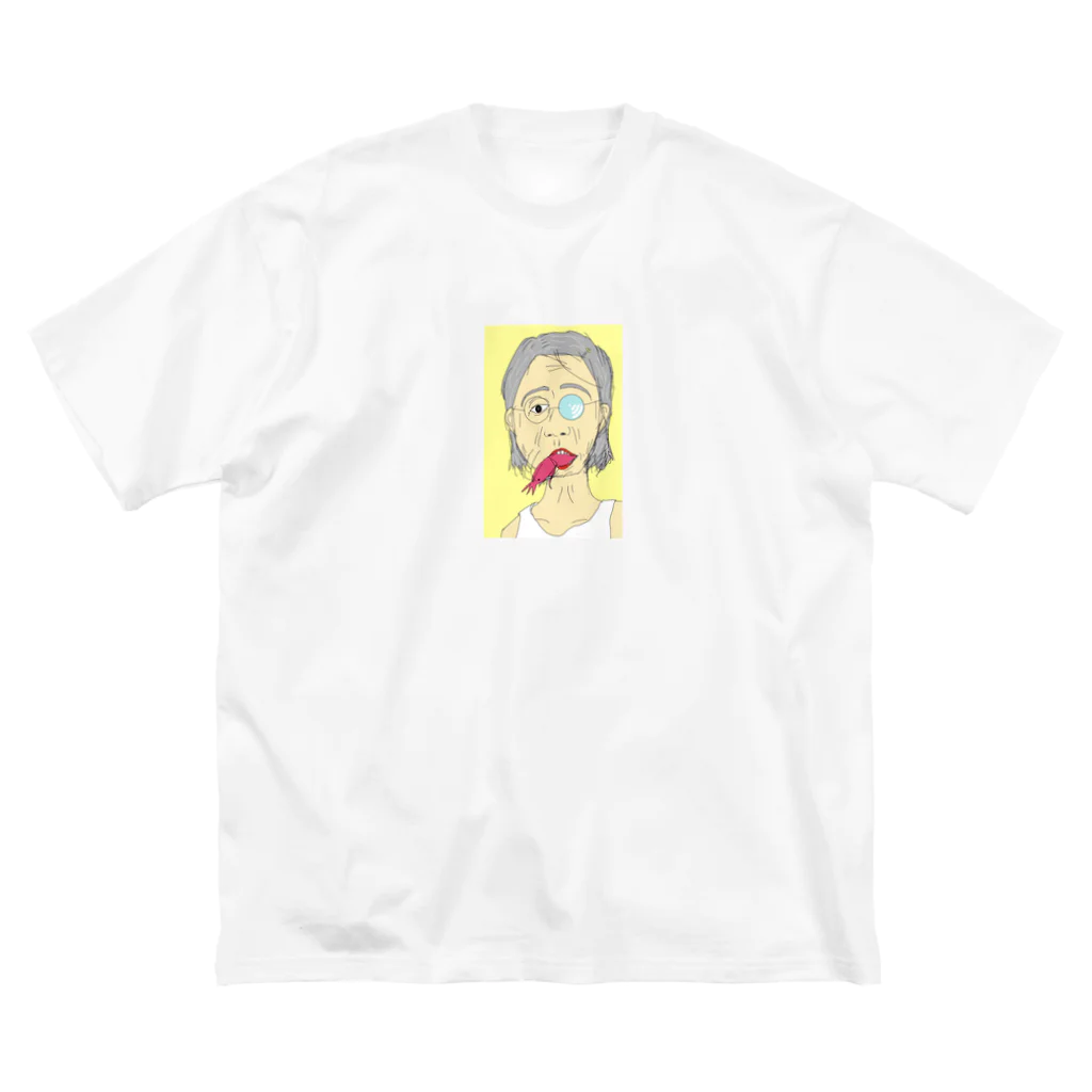 hotdogdesignの故郷の祖母は海老を「いぇび」と言い甘えびのこと「あまいぇび」と言う Big T-Shirt