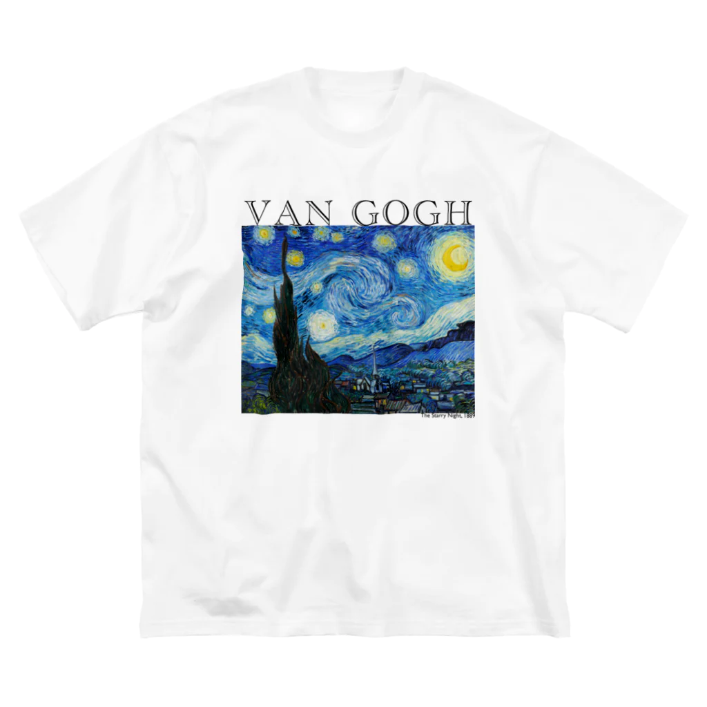 MUGEN ARTのゴッホ / 星月夜　The Starry Night 世界の名画 Big T-Shirt