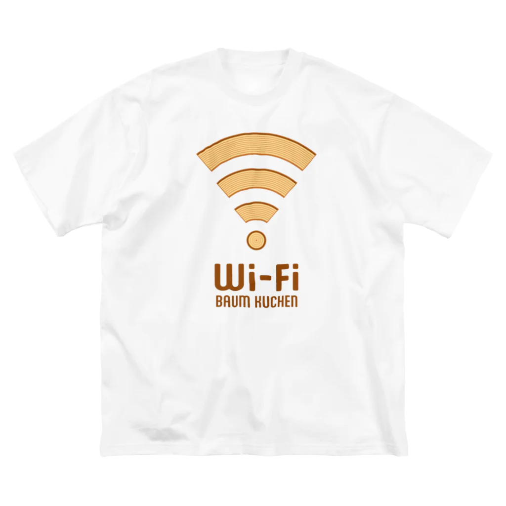 kg_shopのWi-Fi バウムクーヘン ビッグシルエットTシャツ