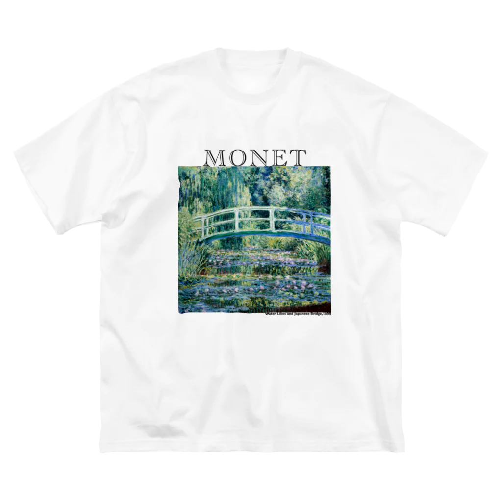 MUGEN ARTのモネ　睡蓮の池と日本の橋　Claude Monet　 Big T-Shirt