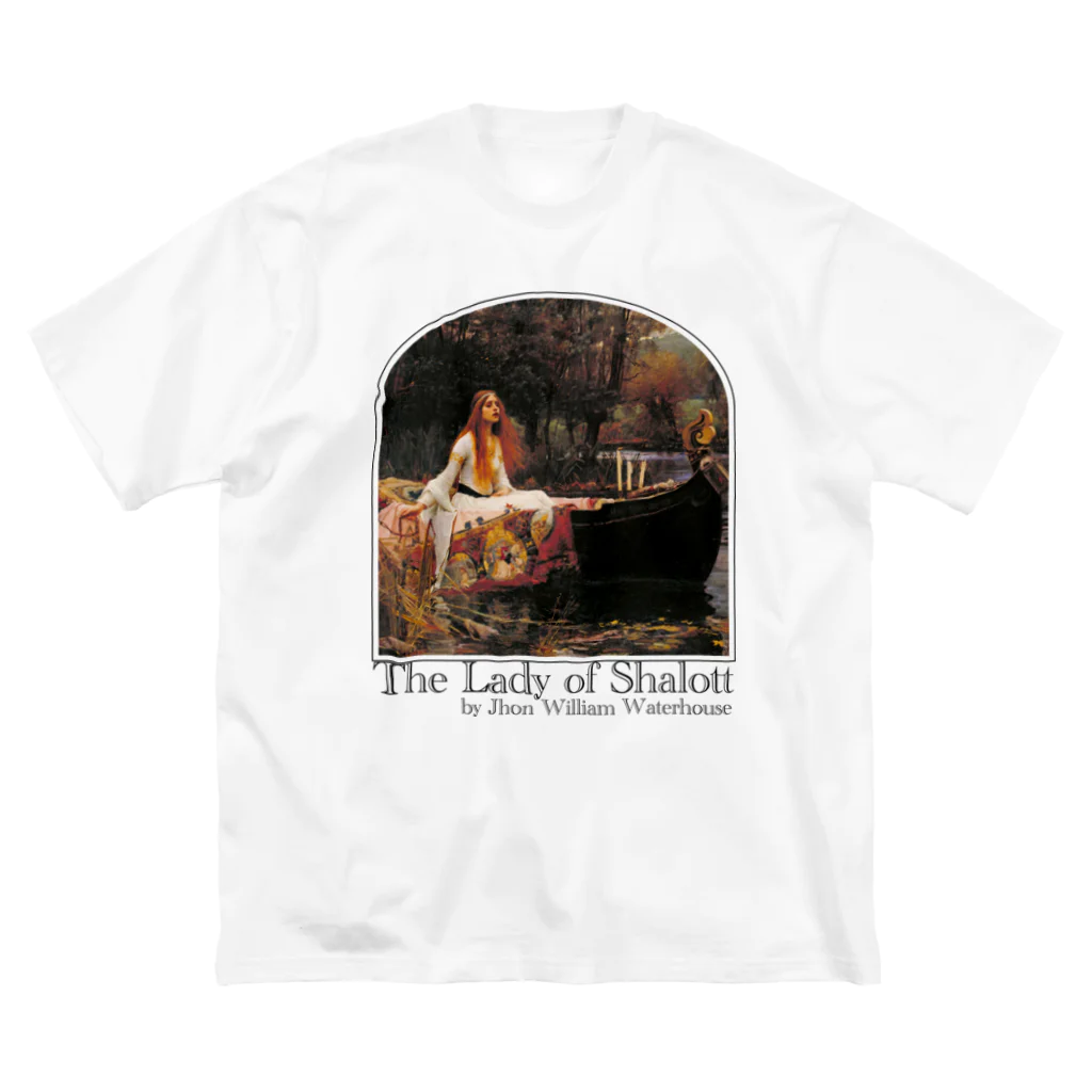 MUGEN ARTのシャロットの女（シャロット姫）　The Lady of Shalott　ジョン・ウィリアム・ウォーターハウス ビッグシルエットTシャツ