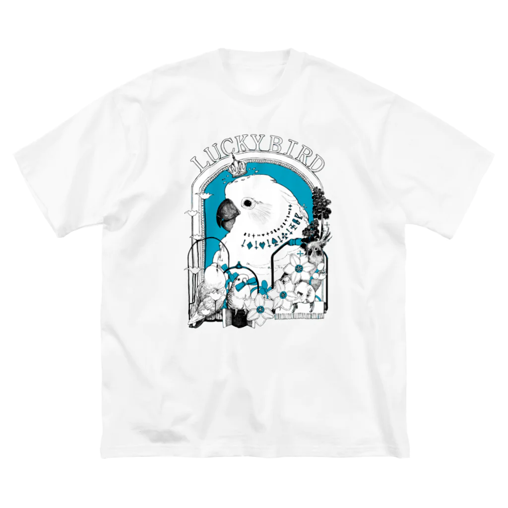 ろう飼い主のLUCKY BIRD Big T-Shirt