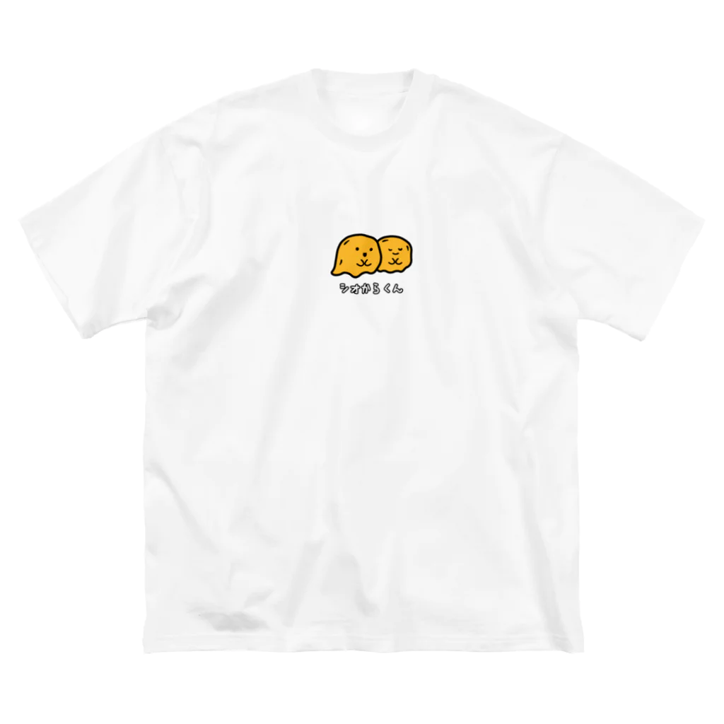 SS SHOP 【SOVL GOODS】のシオからくん Big T-Shirt