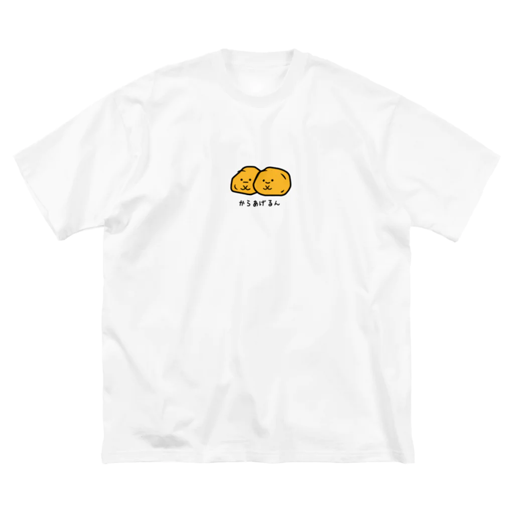 SS SHOP 【SOVL GOODS】のからあげるん Big T-Shirt