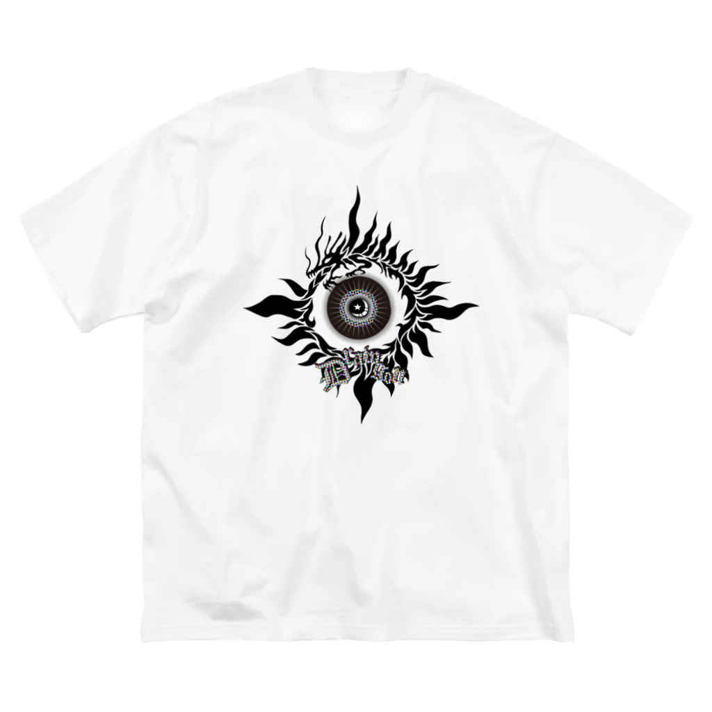 DrawgonのOuroboros Black ビッグシルエットTシャツ