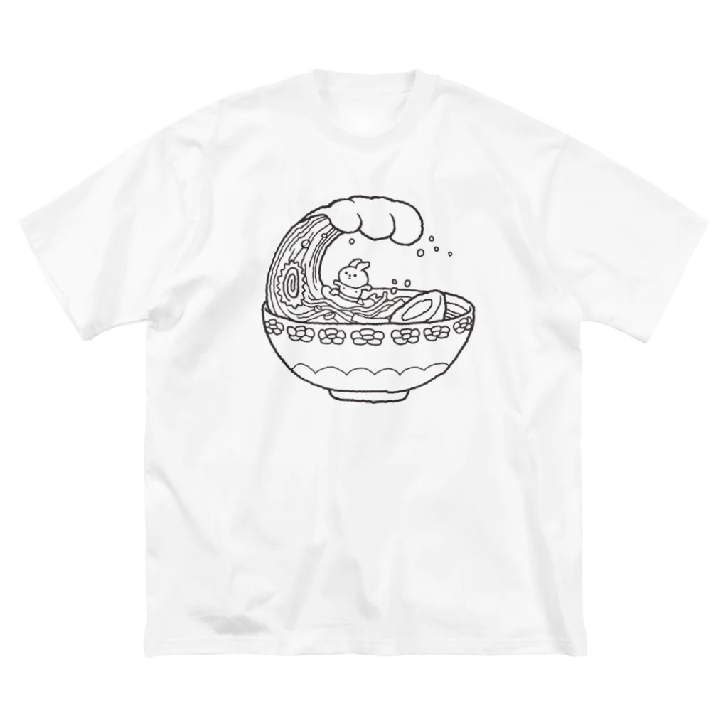 ボビコのラーメンUSA 線 Big T-Shirt