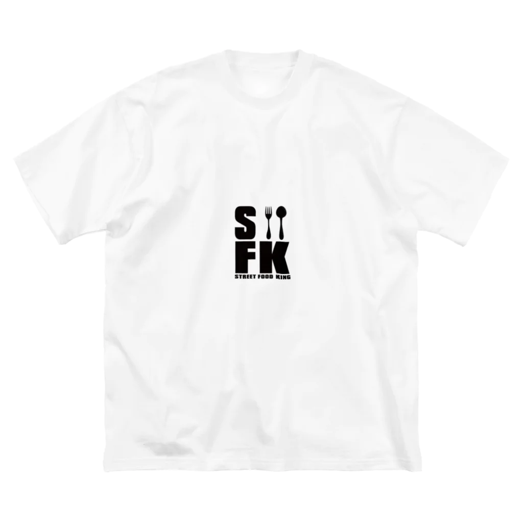 STREET FOOD KINGのSFK Black Logo Big T-Shirt