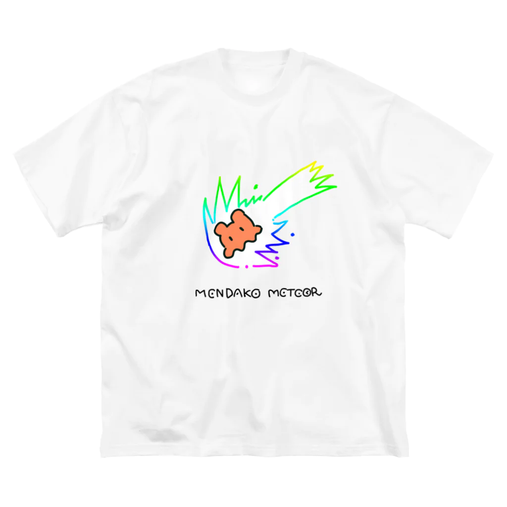 sabinukiosushiの単独で大気圏突入するメンダコ （文字入り） Big T-Shirt