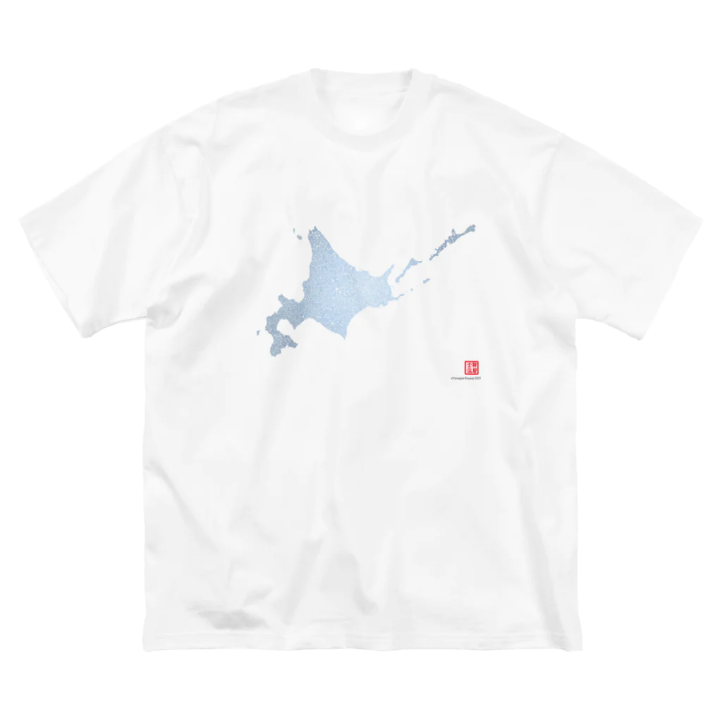 Yanagiya Kosanjiの北海道_TextMap_青色グラデーション ビッグシルエットTシャツ