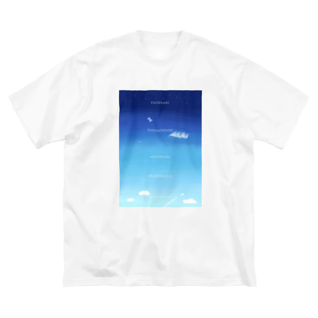 はぬの大気圏 ビッグシルエットTシャツ