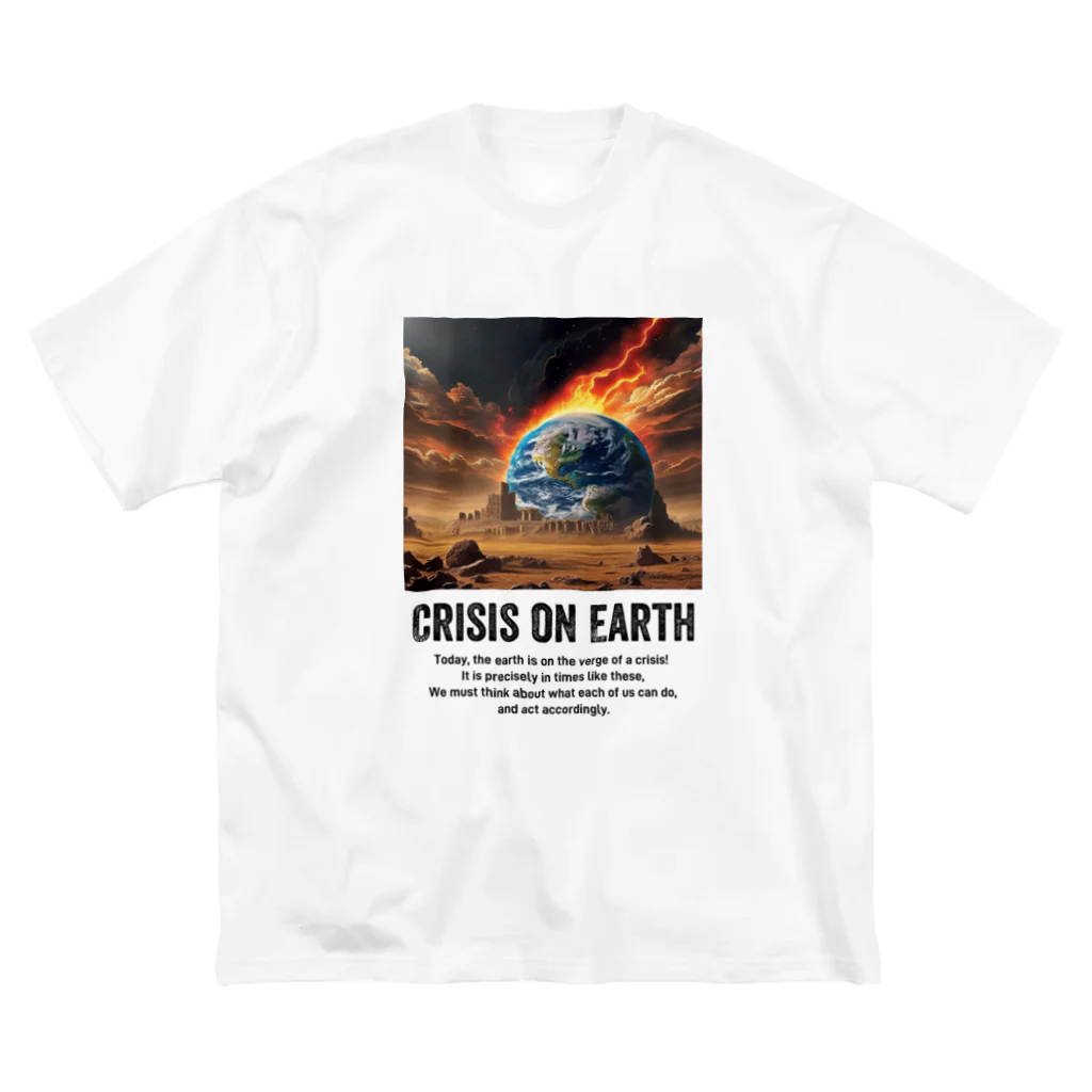 AI-assembleの地球の危機 Crisis on Earth ビッグシルエットTシャツ