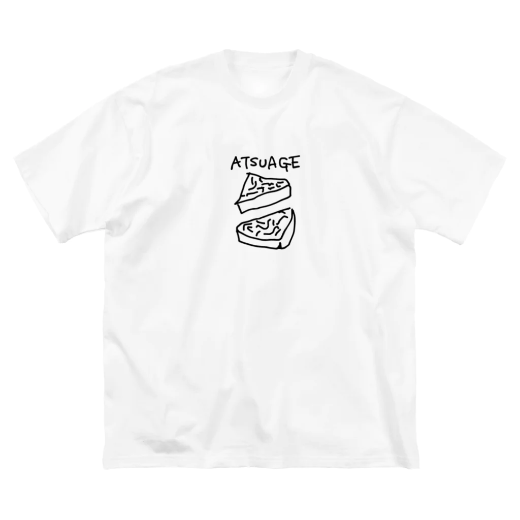 nubemiのATSUAGE ビッグシルエットTシャツ