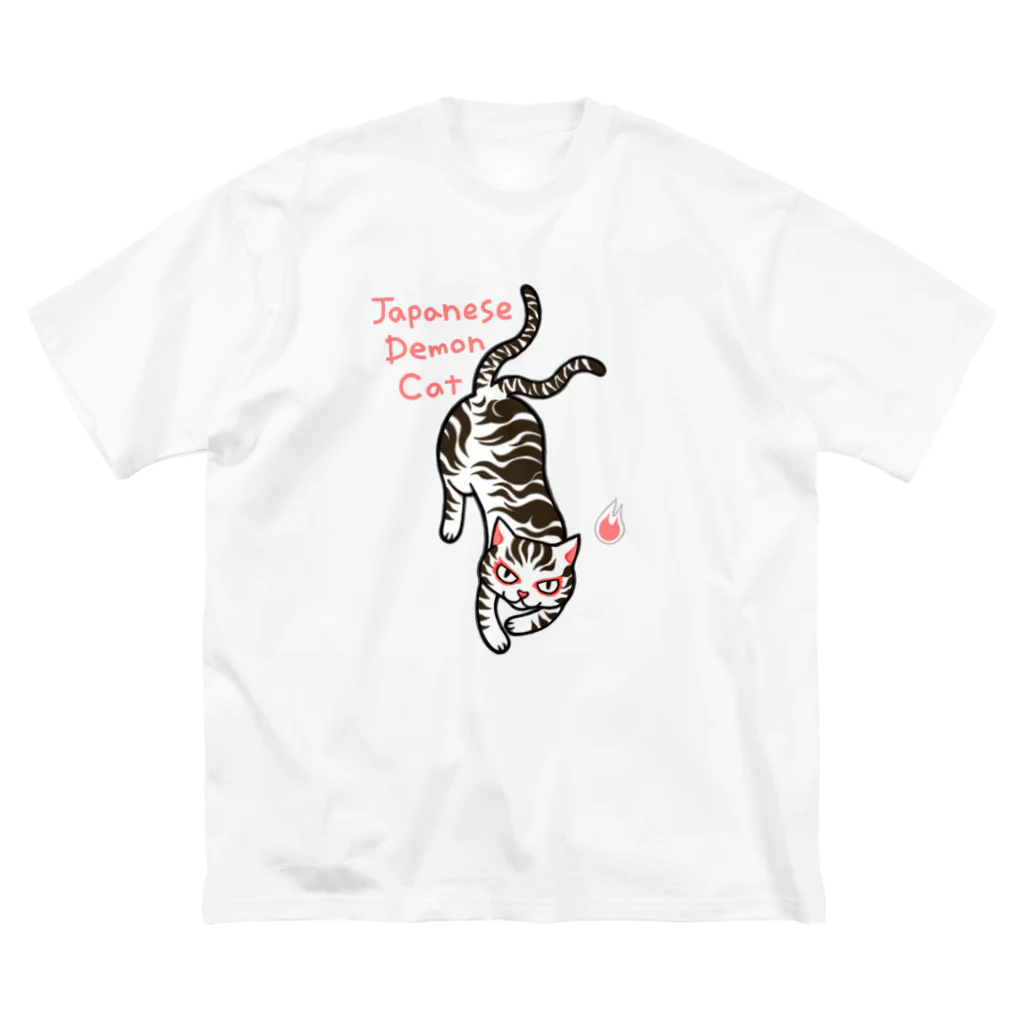 猫山ぽん太のJapaneseDemonCat ビッグシルエットTシャツ