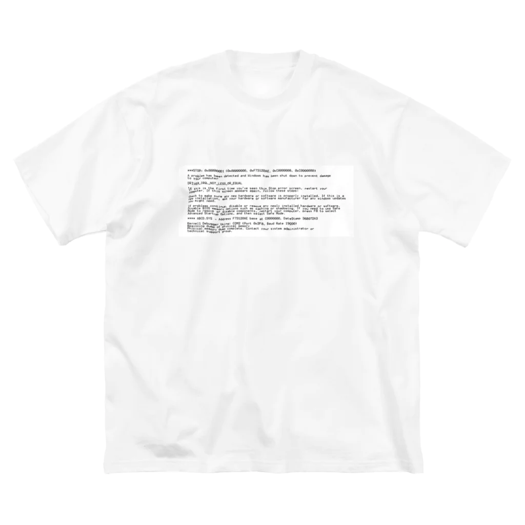 Desktop LabのBSOD(Blue Screen of Death) ビッグシルエットTシャツ