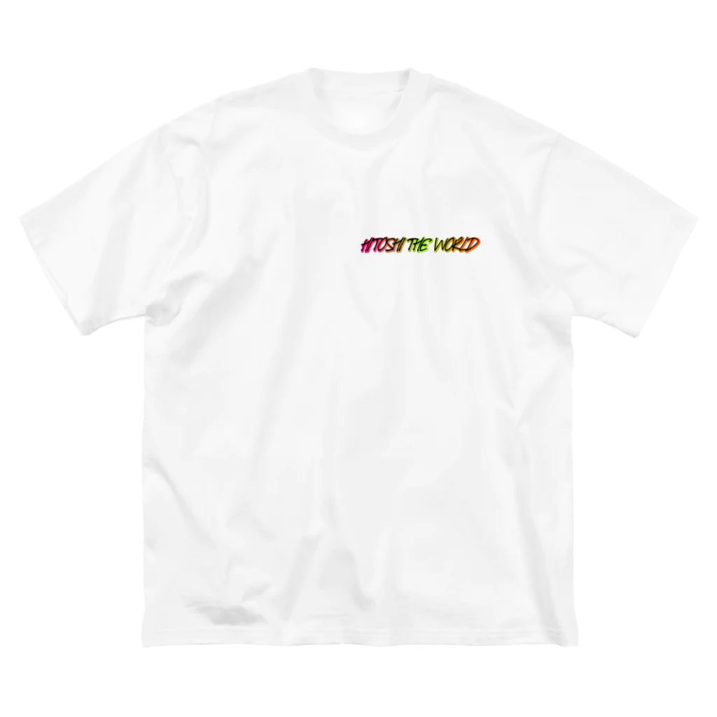 ひとしザ・ワールドのトロピカルワールド ビッグシルエットTシャツ