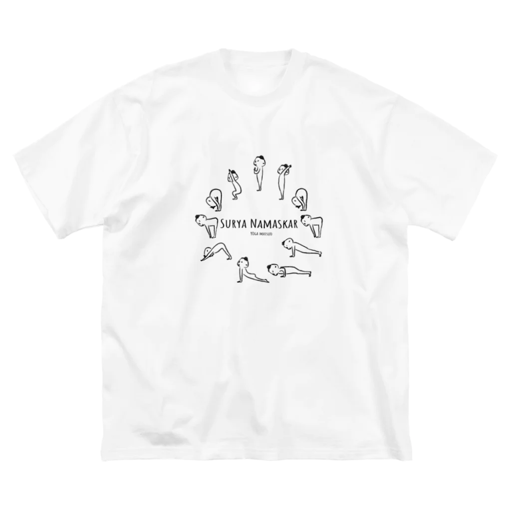 ヒラマツオ＆ヨガマツオのSurya Namaskar（スーリヤナマスカーラ） ビッグシルエットTシャツ