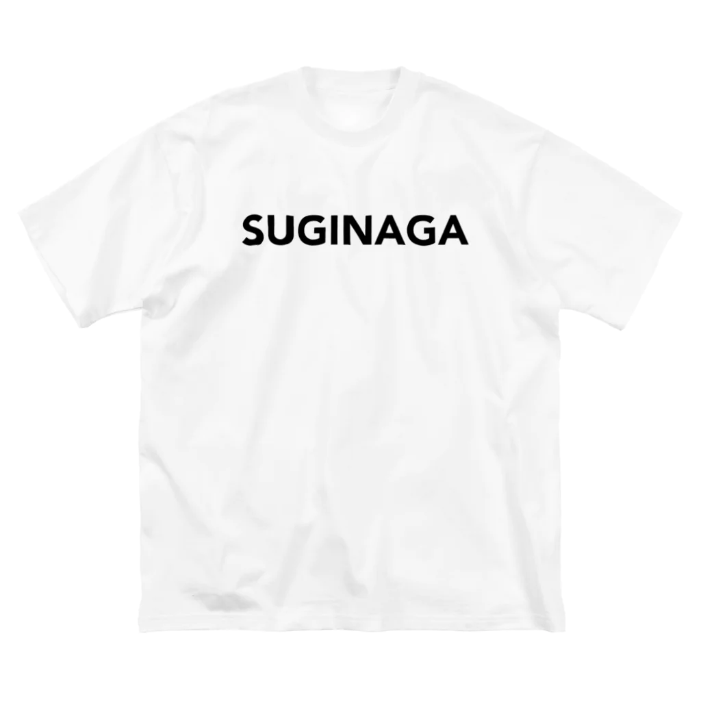 YouTube suginaga channel ミニマリスト男のスギチルグッズ Big T-Shirt