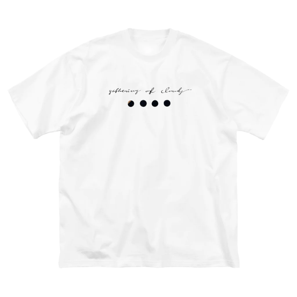 U0の雲の集会 ビッグシルエットTシャツ