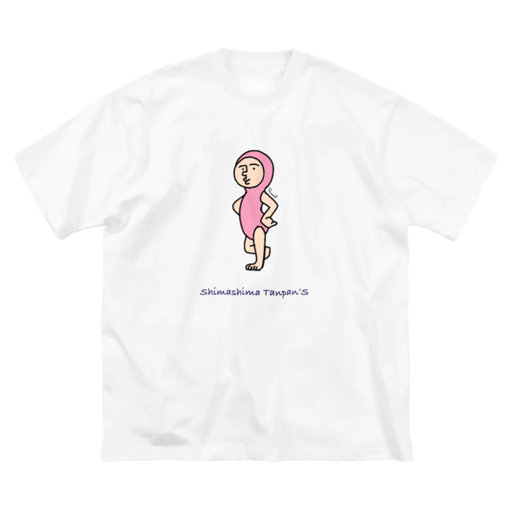 ShimashimaTanpan'sのタイツの妖精さんＴシャツ！ ビッグシルエットTシャツ