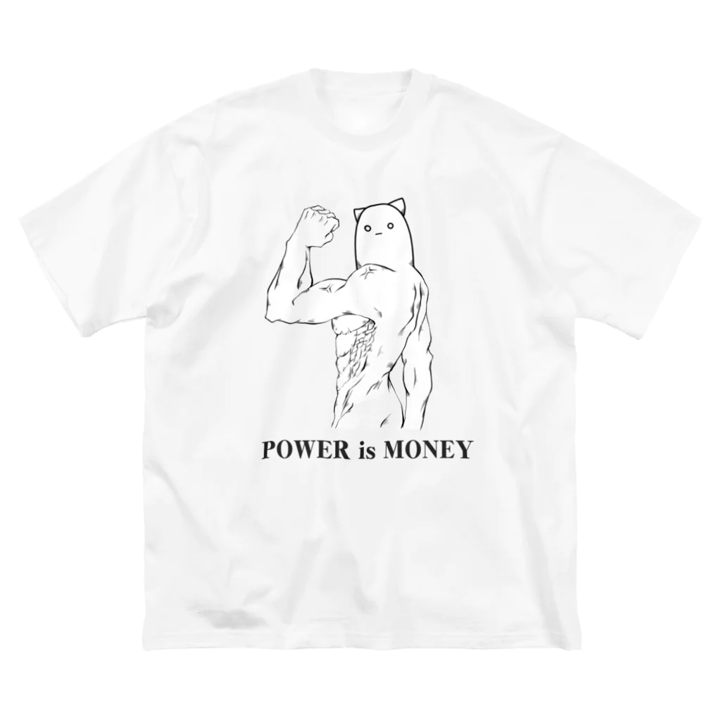 殺戮の勇者のPOWER is MONEYシャツ Big T-Shirt