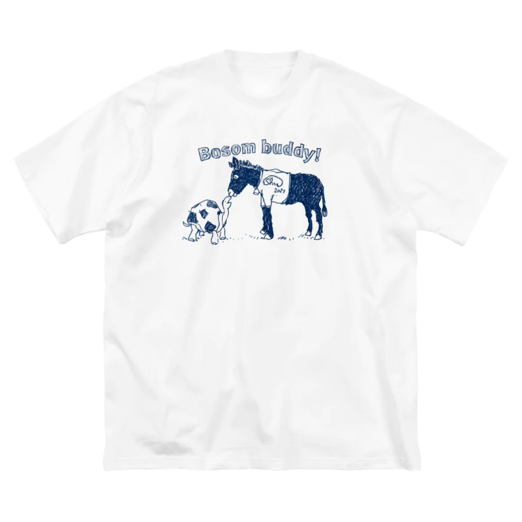 まつもトイズのロバ君とカメさん Big T-Shirt