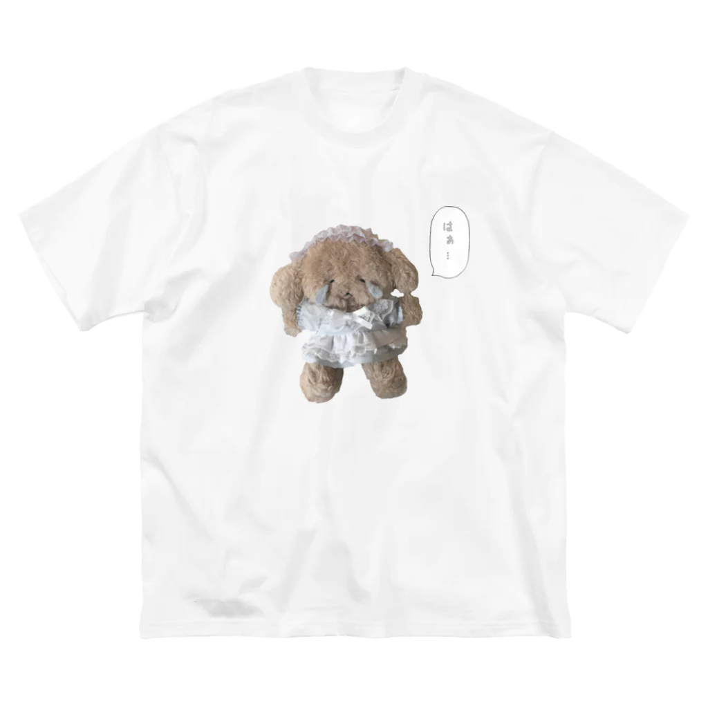 𝙨𝙪𝙞𝙢𝙞𝙣の辛いとき一緒に泣いてくれるメイドうさぎ ビッグシルエットTシャツ