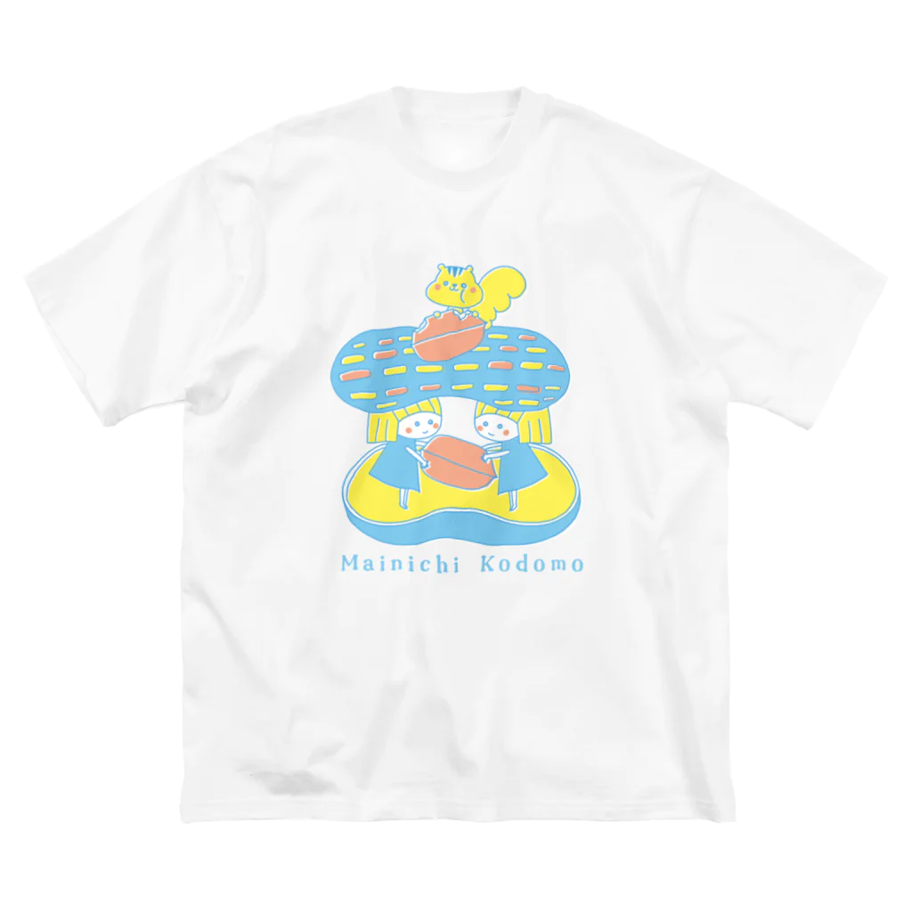 spicemachine-shopのMainichi kodomo nuts Big T-Shirt