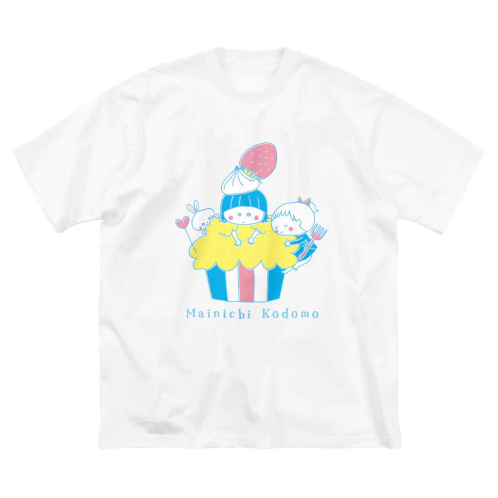 spicemachine-shopのMainichi kodomo cupcake Big T-Shirt