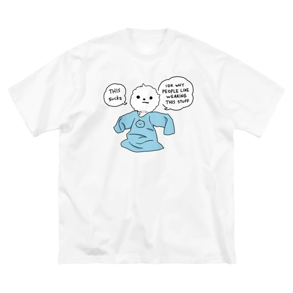 Mameyudoufuの【BIG】「みんなこんなの着んの」セリフあり (Tシャツ) ビッグシルエットTシャツ