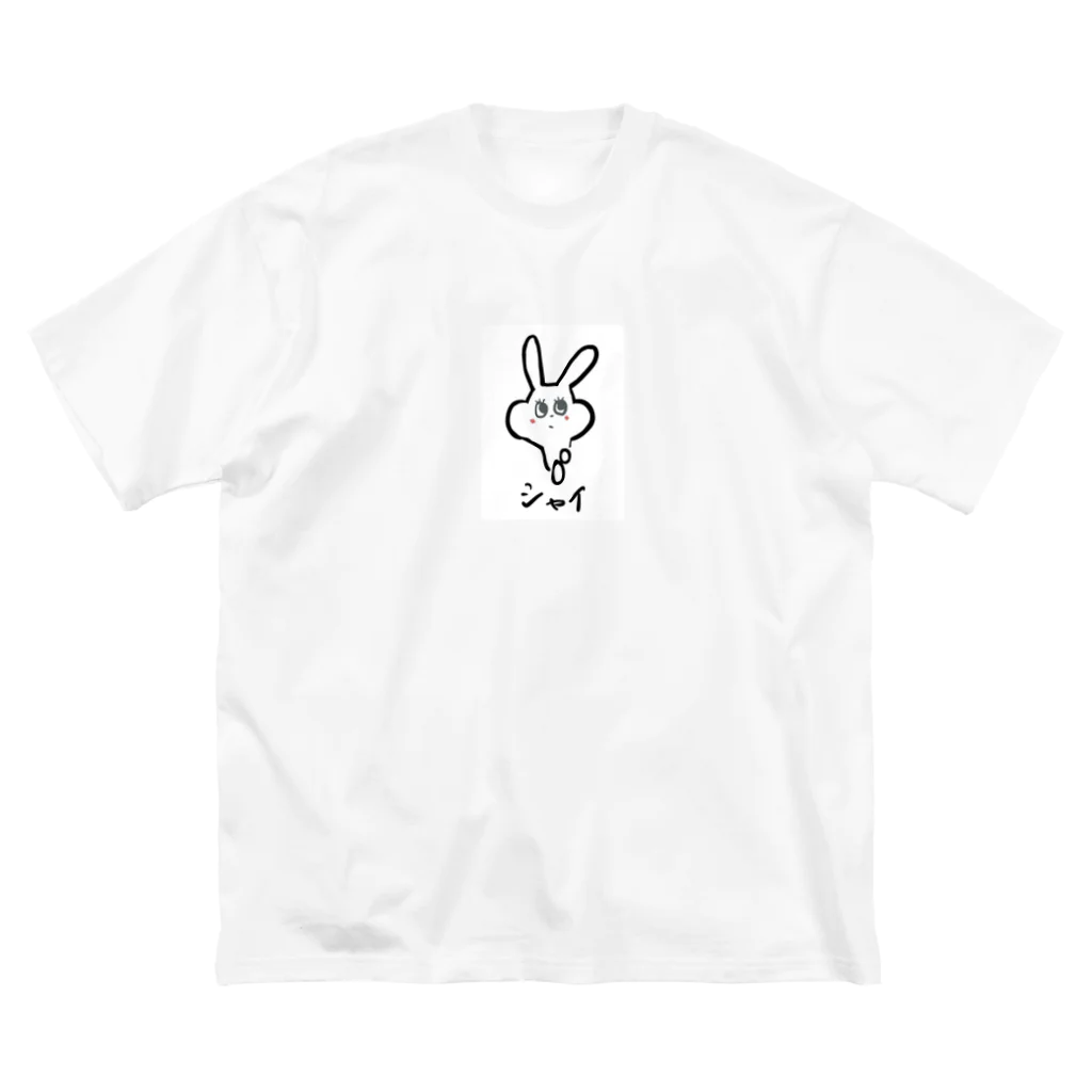 youme_のシャイうさ ビッグシルエットTシャツ