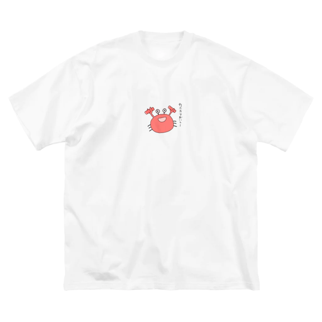 明太子屋さんのカニバリズム ビッグシルエットTシャツ