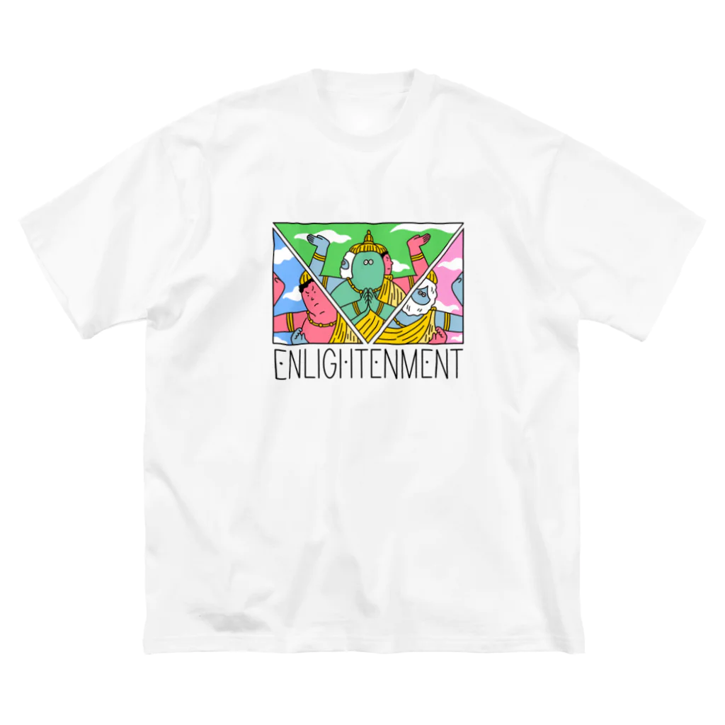 仕事と育児の隙間からのENLIGHTENMENT Big T-Shirt