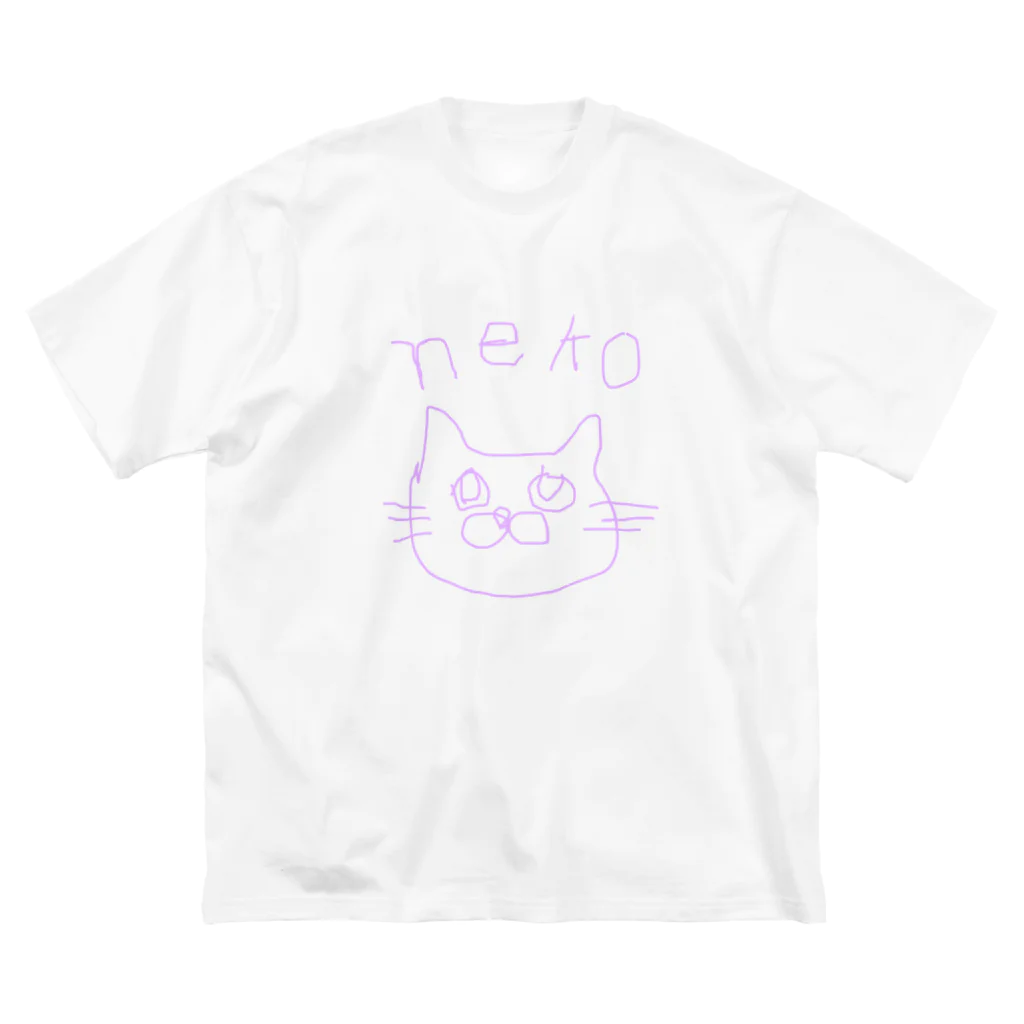 ゆるデザイン shopのゆるにゃんこ Big T-Shirt