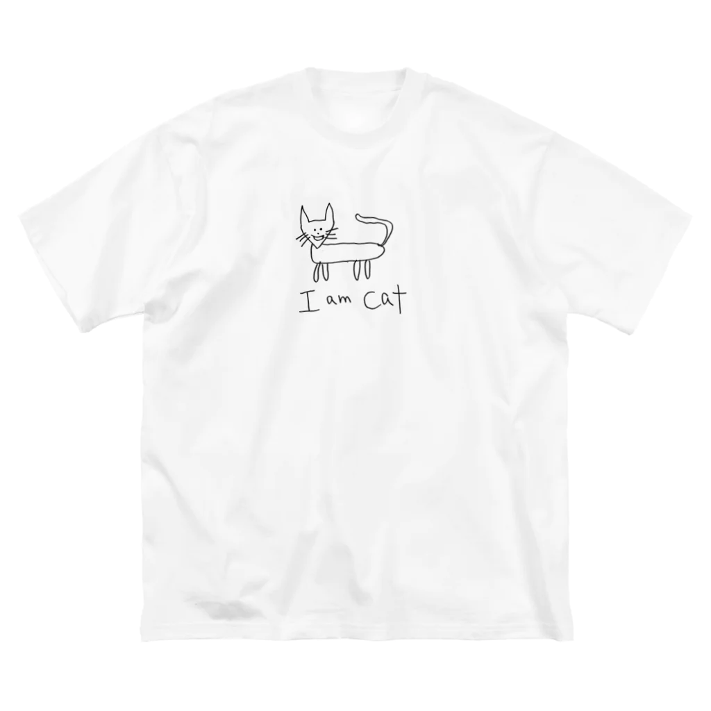 生活の 絵が下手な人の考える猫(マイルド） ビッグシルエットTシャツ