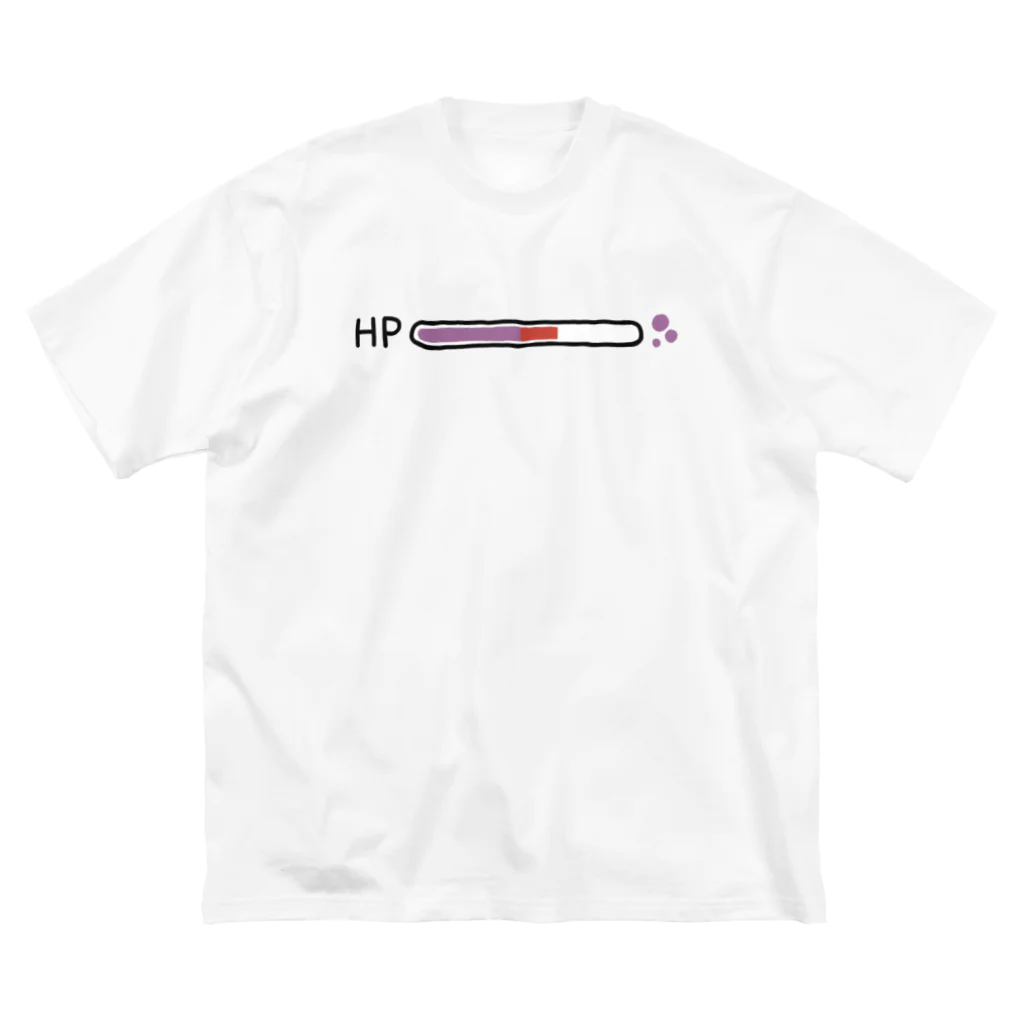 ぷにおもちSHOPのHPバー どく ビッグシルエットTシャツ