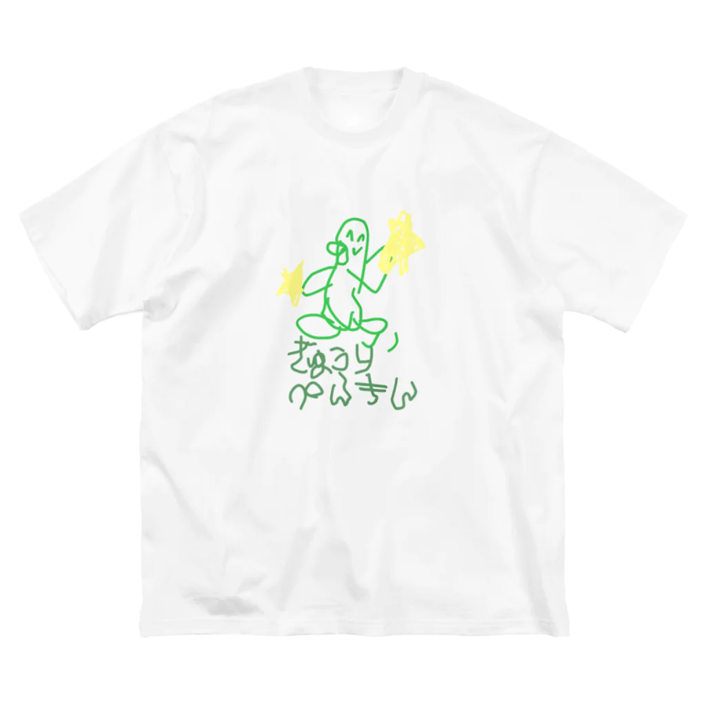 きゅうりぺんぎんのきゅうりぺんぎん ビッグシルエットTシャツ