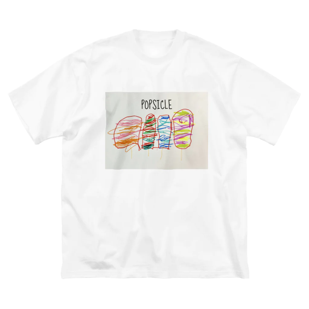 ゆきの絵です。のカラフルアイスキャンディー ビッグシルエットTシャツ