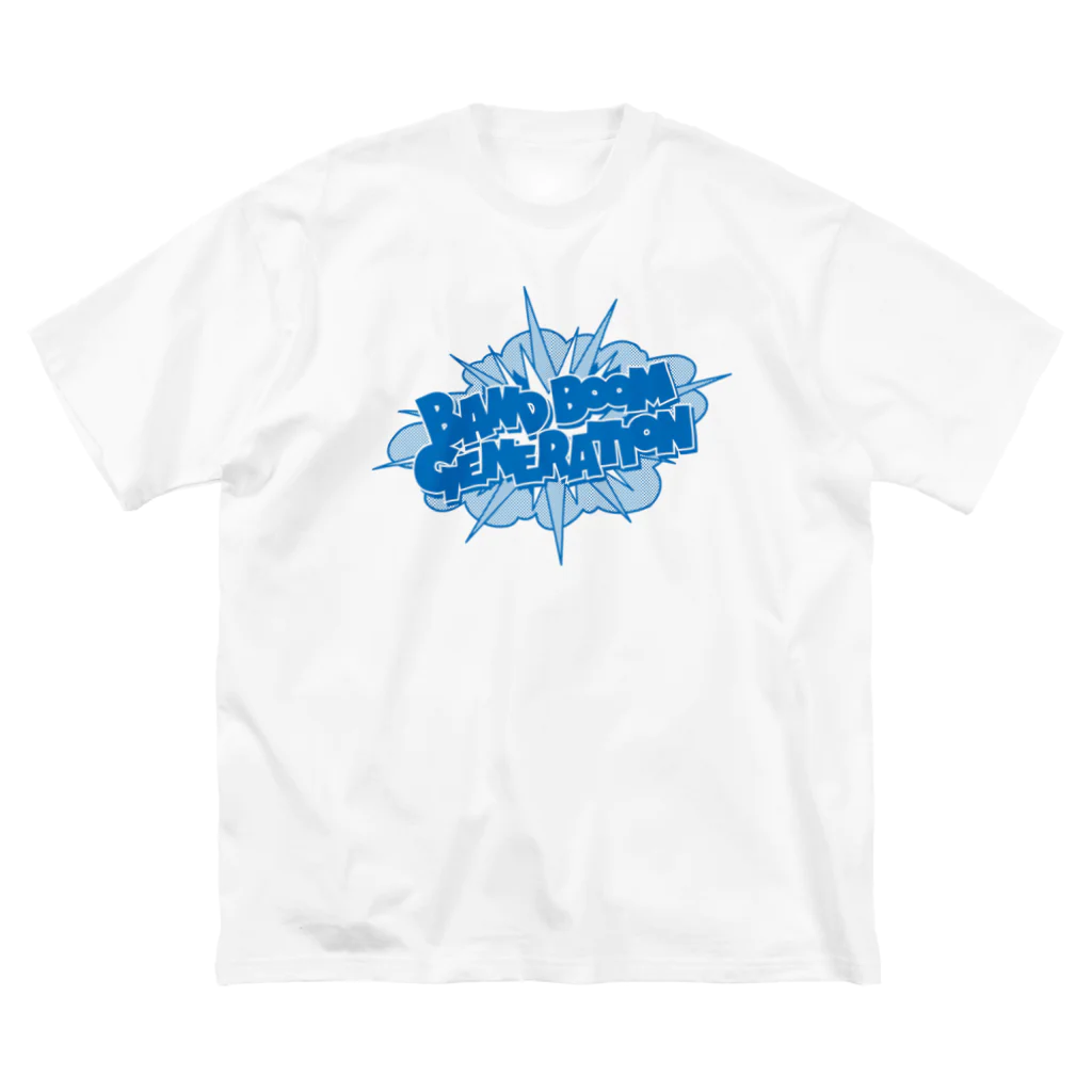 北風のゼリーのバンドブーム世代（青） Big T-Shirt