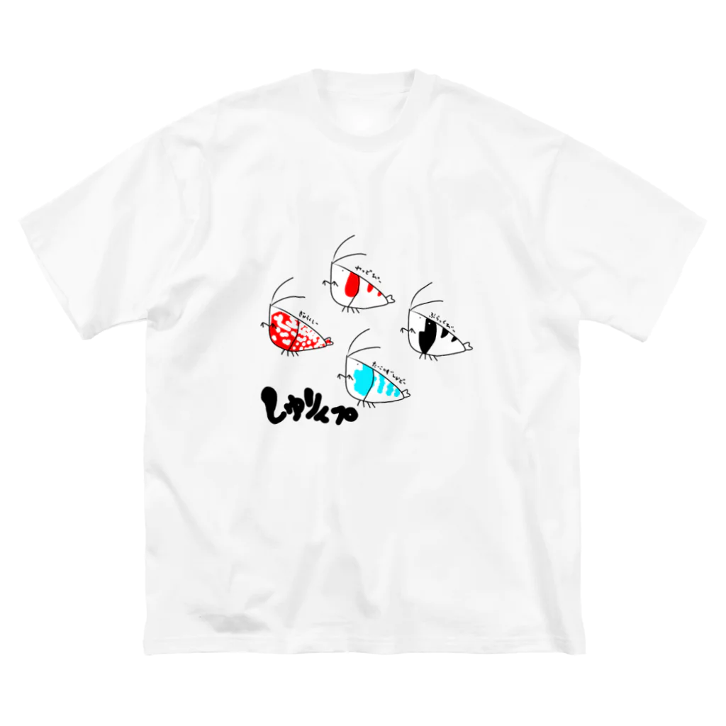 YASUPLANTS&AQUAのしゅりんプ ビッグシルエットTシャツ