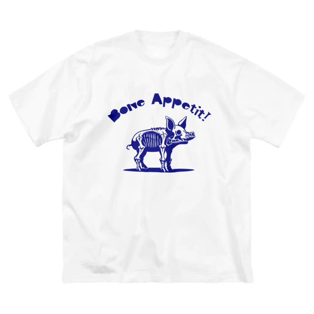 Radical Artistry StudioのBone Appetit! – Playful Skeletal Swine Style ビッグシルエットTシャツ